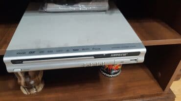 продажа dvd: DVD/DivX-плеер ARTECH - Поддержка форматов: DVD-Video, DivX, MPEG4 — 1