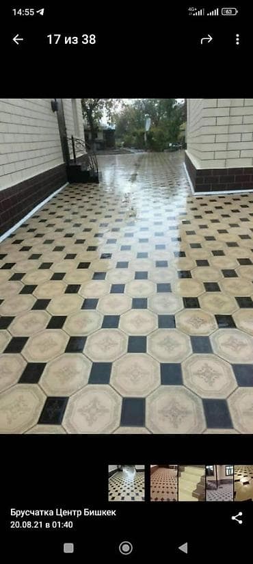 Mitsubishi: Укладка брусчатки Монтаж Больше 6 лет опыта — 4