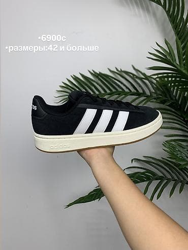 nike react: Adidas — мужские кеды/кроссовки, несколько моделей. Модели и — 2