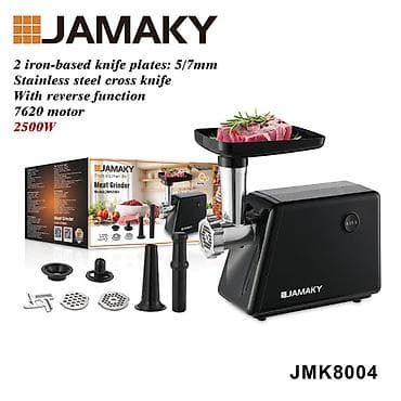 Мясорубка, Новый, Платная доставка