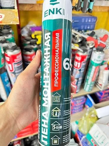 Пластик эшиктер: Монтажная пена ENKI профессиональная всесезонная. Подходит для монтажа — 1