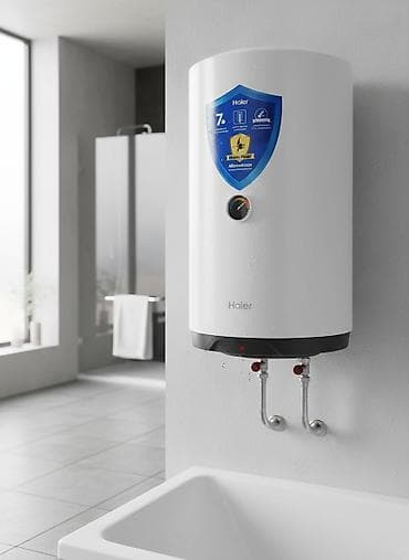 Накопительный водонагреватель Объем бака: 50 л, Haier, Стеклоэмаль, Новый