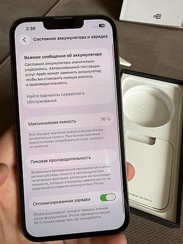 oneplus buds pro: IPhone 13 Pro, Black Titanium, Коробка — 7