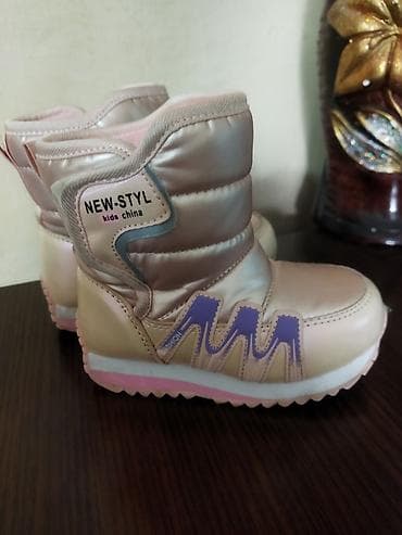 зимние женские ботинки: Детские зимние дутики NEW-STYL kids - Цвет: нежно-розовый/бежевый с — 1