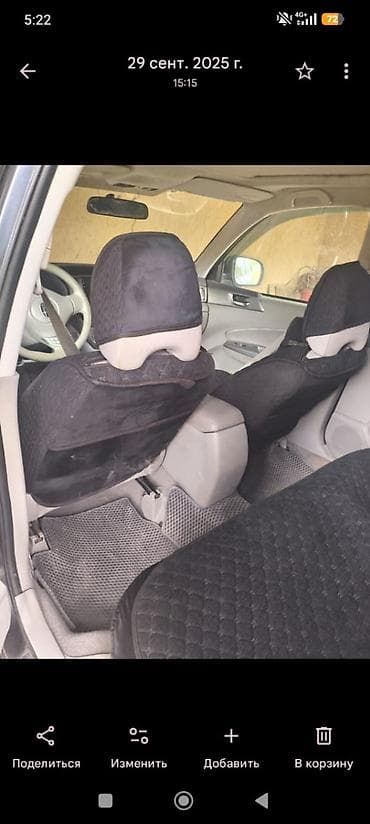 subaru foreste: Subaru Forester: 2009 г., 2.5 л, Автомат, Бензин, Кроссовер — 10