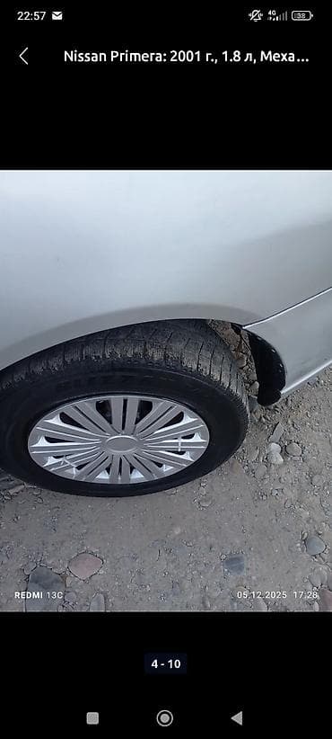 su 7: Nissan Primera: 2001 г., 1.8 л, Ручные, Универсал — 6