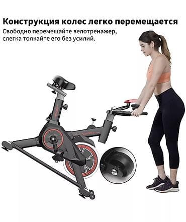 велотренажёре: Качественный велотренажер Разработан германскими технологиями — 3