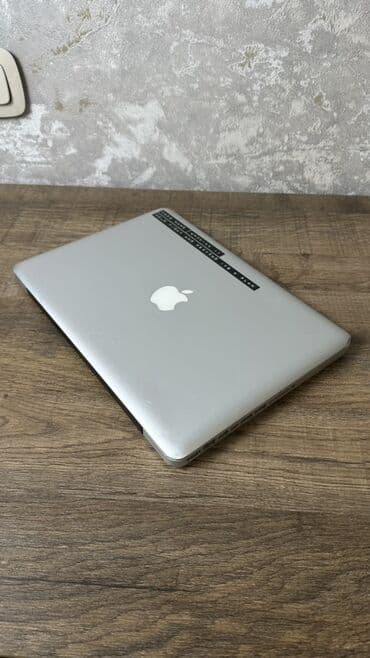 Ноутбук, Apple, 13.3 ", Для работы, учебы