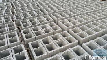 Продаём пескоблок узкий,стандартный,рваные,цветной с доставкой Адрес