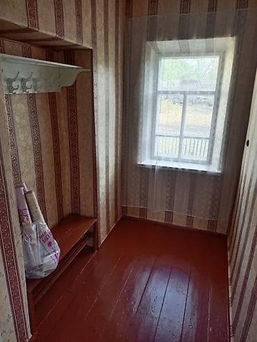 участка ош: Продаётся два дома на одном участке в городе Кара-Балта в верхней — 9