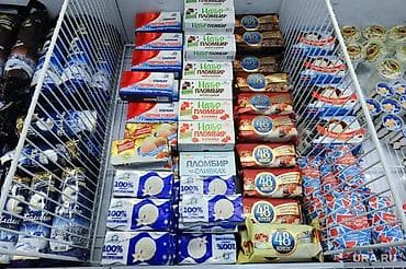 element 5: ДОСТОВКА ПРОДУКТЫ БААРДЫК ТУРУН ОШ.ЖЕТКИЗИП БЕРЕБИЗ — 2