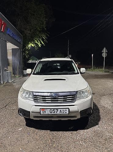 Subaru Forester: 2008 г., 2 л, Автомат, Бензин, Кроссовер