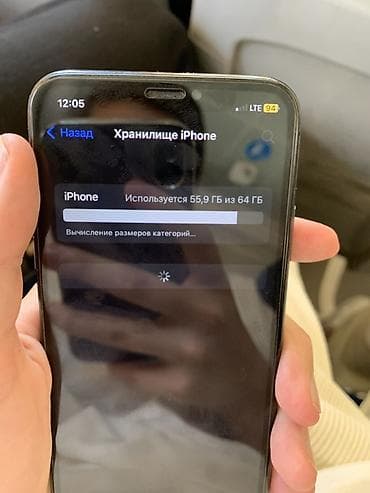 iphone xt: IPhone X, Б/у, 64 ГБ, Space Gray, Защитное стекло — 4