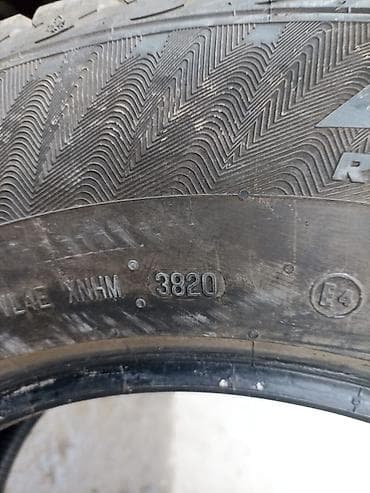 892 2: Шина зимняя шипованная Rotalla Setula E-Race S-Pace (Smart Ice?) — — 2
