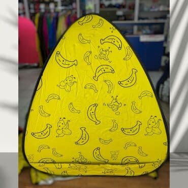 best way кооператив бишкек: Палатки Двухместные палатки Пляжные палатки в спортивном магазине — 1