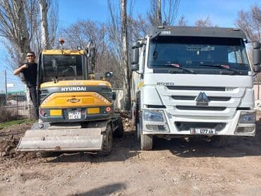 передний бампер опель вектра б: Экскаватор | Котлованы — 4