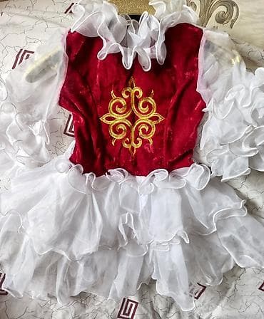 Бөбөктөр үчүн топтомдор: Балдар көйнөгү, Жаңы — 2