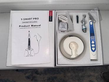 эндо: Эндомотор с апекс-локатором Y-SMART PRO (Endomotor & Apex) — 1