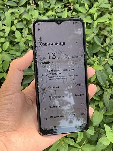 redmi note 12: Redmi, Redmi A2 Plus, Б/у, 64 ГБ, цвет - Черный, 2 SIM — 3