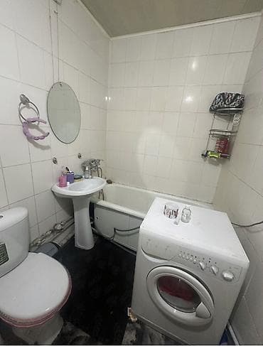 жердеш ру однокомнатная квартира: 48 м², С мебелью — 2