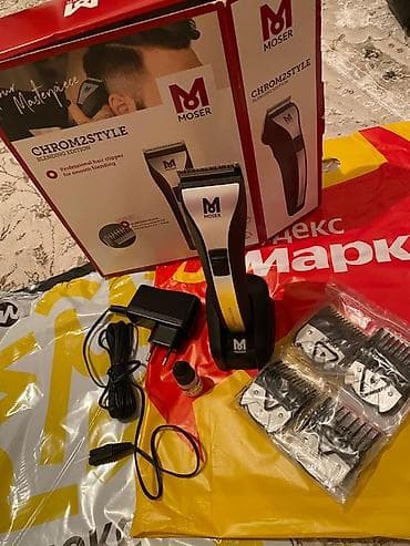 m tech: Машинка для стрижки волос — 2