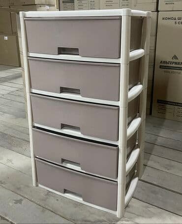 Комод Колорит 

Широкие комоды Колорит

Размер
5 секций 100х56х39 см