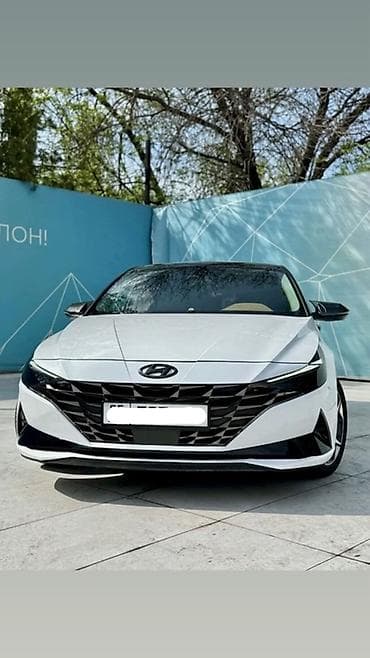 алмашаи: Hyundai Avante: 2020 г., 1.6 л, Вариатор, Бензин, Седан — 2