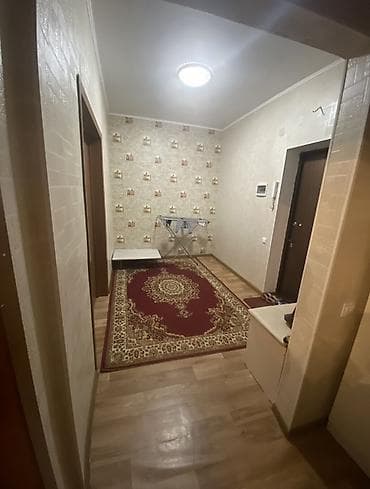 Батир сатып алам: 1 бөлмө, Менчик ээси, Чогуу жашоосу жок — 4