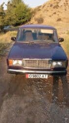 нива передний мост: Срочно сатылат — 10