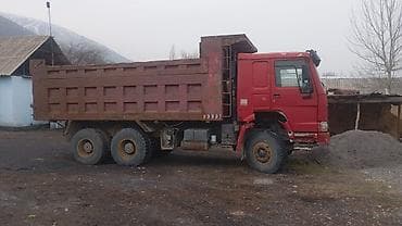 шина для авто: Грузовик, Howo, Дубль, Б/у — 2