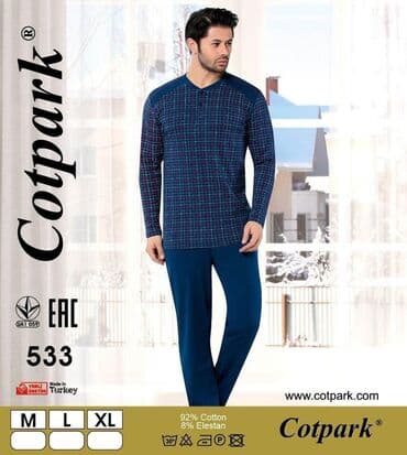 брендовые мужские спортивные костюмы из турции: Мужская домашняя одежда премиум класса. Прям премиум класса! Бренд — 5