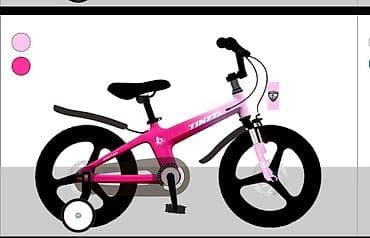 велоси: Детский велосипед TINTY (розовый) Цена 8500 - Размер колес: около — 1