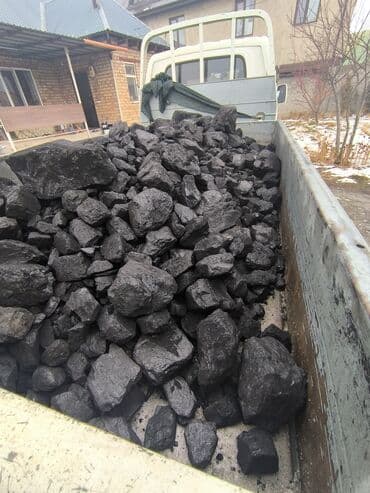 жугору маями: Мин-Куш көмүрү, Акылуу жеткирүү, Фракциясы: Жангак (Ж), Тонна менен — 2