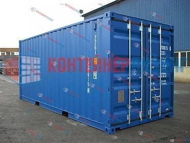 контейнер магазине: КУПЛЮ. Читаем внимательно. Срочно срочно Куплю контейнер — 2