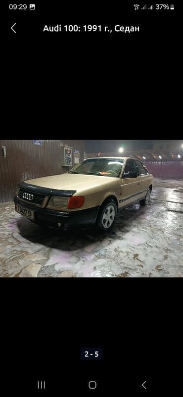 датчик положения дроссельной заслонки опель вектра б: Audi 100: 1993 г., Механика, Бензин, Седан — 6