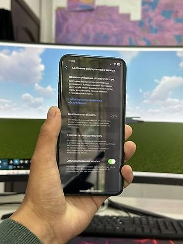 сколько стоит iphone 13: IPhone 11 Pro Max, Б/у, 64 ГБ, Alpine Green — 5