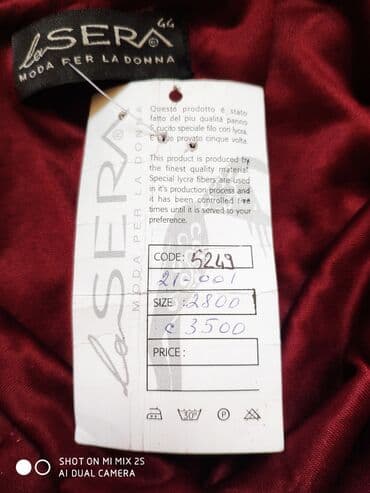 эксклюзивные платье из турции: Платье новое размер 44 турция — 4