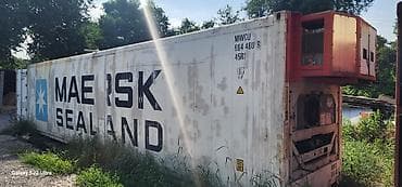 Рефрижераторный контейнер 45R1 Maersk Sealand с холодильной