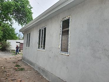 фондю: 🏡 ҮЙҮҢҮЗДҮН КӨРКҮ — САПАТТУУ ЭШИК ЖАНА ТЕРЕЗЕДЕН БАШТАЛАТ! Сиз дагы — 4