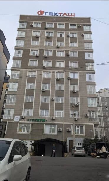 сдаю квартиру чуйкова: 3 комнаты, 113 м², Элитка, 3 этаж — 3