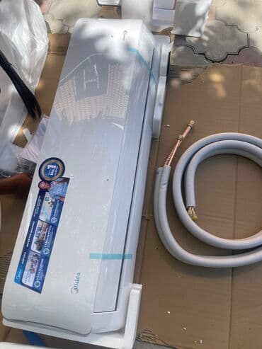 смарт часы цена в бишкеке: Кондиционер Потолочный, Классический, Обогрев, Охлаждение, Вентиляция — 12