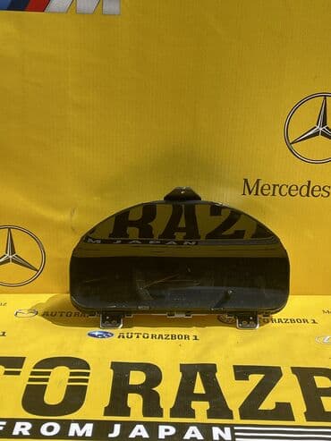 щиток приборов на гольф 3: Щитки приборы на мерседес бенз бмв хонда Тойота Субару мазда — 4