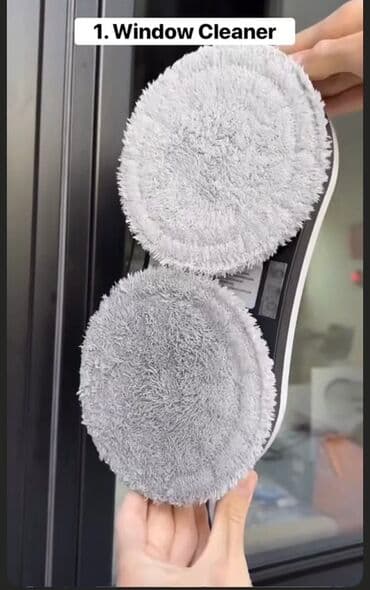 шире жасагыч: Робот-мытьё окон с дистанционным управлением. - Автоматическое — 2