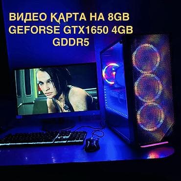 ноутбуу: Компьютер, ядер - 4, ОЗУ 16 ГБ, Игровой, Intel Core i7, HDD + SSD — 2