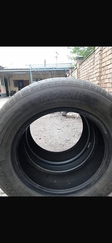 зимный шины 195 65 15: Летние автомобильные шины 195/65 R15 - Размер: 195/65 R15 — 1