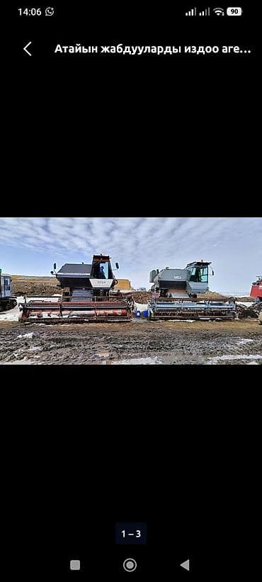 фальцовщик: Комбайнер ищу работу 51 лет — 3