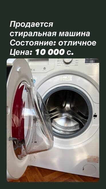 письменные столы цена: Компьютерный стол, С полками — 3