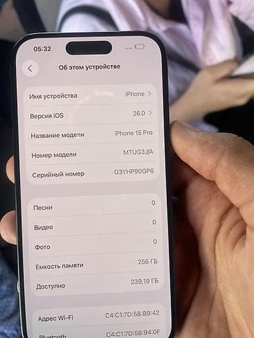 ipone 13 pro: IPhone 15 Pro, 256 ГБ, Blue Titanium, 88 % — 4