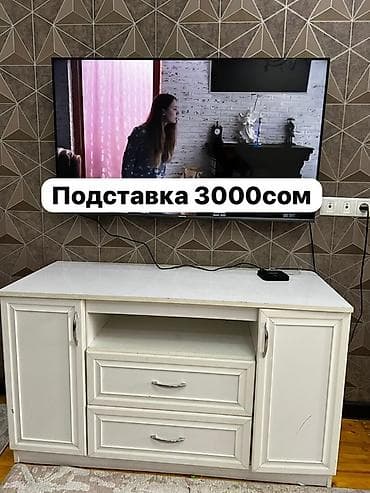 шезлонг цена бишкек: Продаются предметы для дома: - Детские матрасы — комплект 2 шт — 4