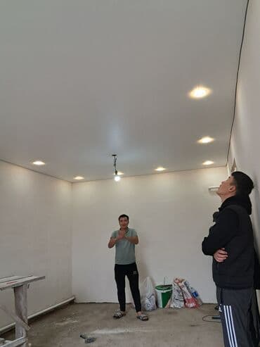 шпатель для натяжных потолков: Керме шыптар Жылтырак, Жылтырабаган, 3D потолоктор Кепилдиги, Акысыз консультация, Акысыз ченөө — 3